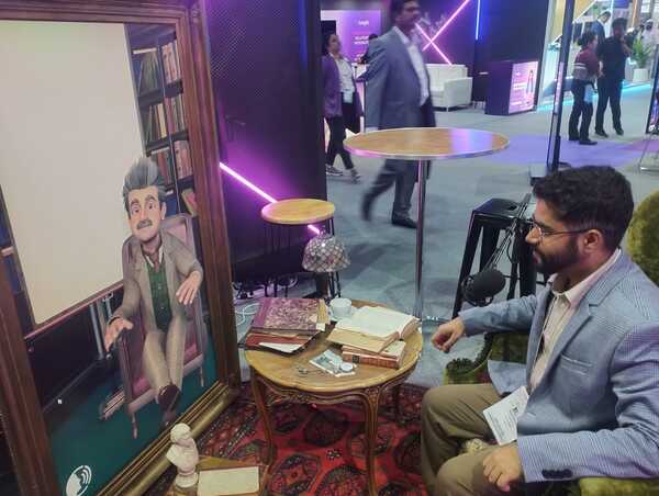 gitex global image 8